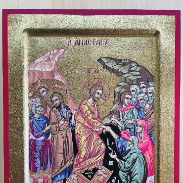 Gott soll allmächtig sein? - Auferstehungsikone: Der vom Tod auferstandene Jesus Christus befreit die Toten aus ihren Gräbern.