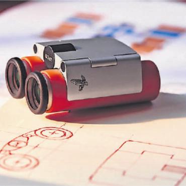 Ausflugstipp Swarovski Optik Discover Nature Day - Der neue «kleine» CL Curio 7×21. FOTO: ZVG