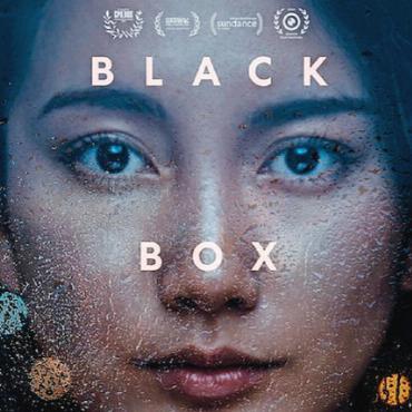 Filmpodium Saanenland zeigt: «Black Box Diaries» - «Black Box Diaries», Shiori Ito, Japan, 2024.  FOTO: ZVG