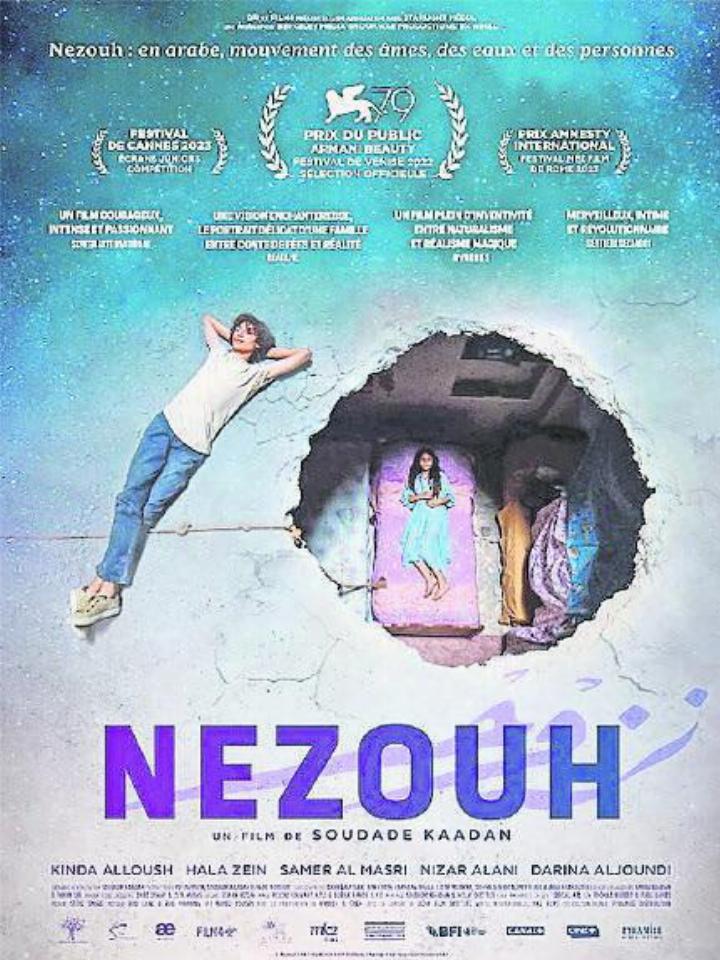 Das Filmpodium Gstaad zeigt den Film «Nezouh» im Cinema Gstaad. FOTO: ZVG