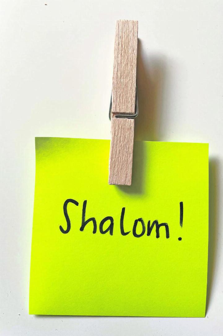 «Shalom» – Friedensgruss FOTO: PETER KLOPFENSTEIN