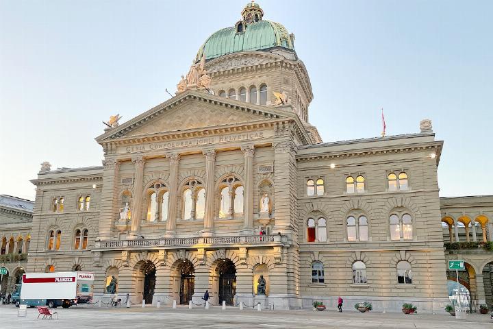 Die Debatte rund um die Wohneigentumsbesteuerung beschäftigt die Politik im Bundeshaus schon länger. FOTO: ANITA MOSER