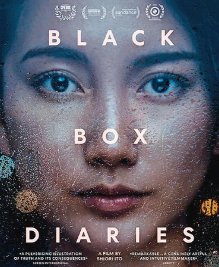 «Black Box Diaries», Shiori Ito, Japan, 2024.  FOTO: ZVG
