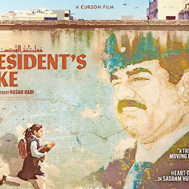 «The President’s Cake» – Kindheit im Schatten der Diktatur - «The President’s Cake» wird am kommenden Montag im Cinema Gstaad gezeigt.   FOTO: ZVG